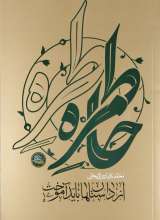 از داستان ها باید آموخت