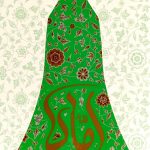 اماه