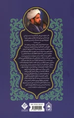 خانواده خوشبخت - Image 2