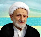 450px-آیت_الله_بهجت