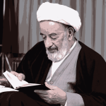 آیت الله حق شناس