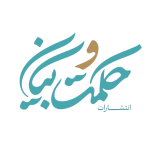 cropped-لوگو-min
