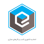 etehadiekeshvaripng.parspng.com_.png